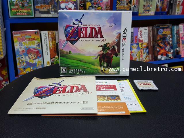 The Legend Of Zelda Ocarina Of Time 3D  เซลด้า