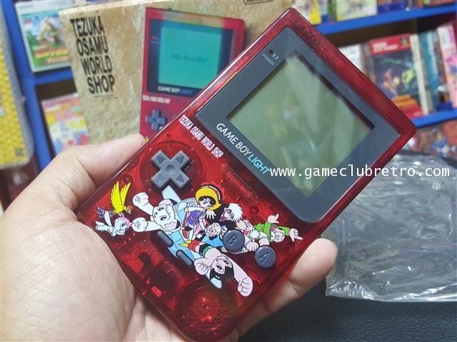 Gameboy Light Atom Red Clear Limited 1