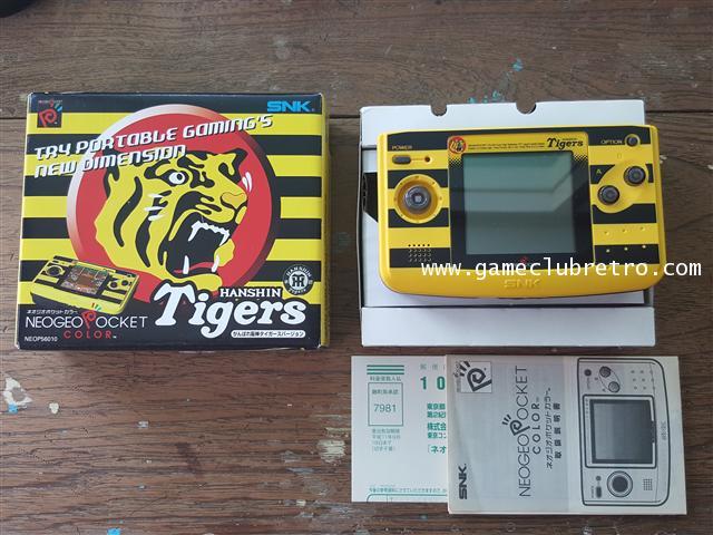 Neogeo Pocket Color Hunshin Tiger Limited  นีโอจีโอ พ๊อกเก็ตคัลเลอร์ ฮันชินไทเก้อ ลิมิเต็ท