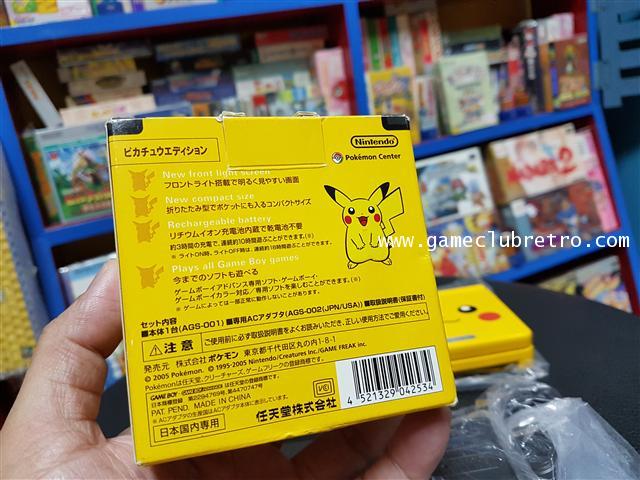 Gameboy Advance SP Pikachu Limited เกมบอย แอดวานซ์ เอสพี ปิกาจู ลิมิเต็ท 2