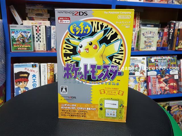 Nintendo DS Pokemon Yellow Limited Brand New  นินเทนโด 2 ดีเอส สีเหลืือง ลิมิเต็ท มือ 1