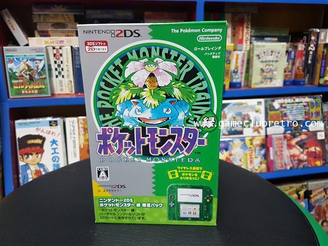 Nintendo DS Pokemon Green Limited Brand New  นินเทนโด 2 ดีเอส สีเขียว ลิมิเต็ท มือ 1