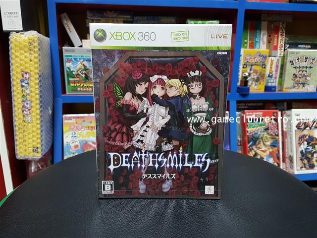 Death Smile Limited Edition