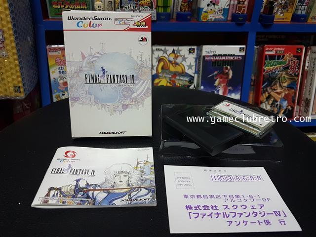 Final Fantasy 4 ไฟนอล แฟนตาซี่ 4
