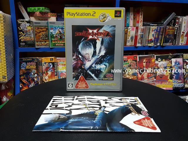 Devil Maycry 3 Special Edition