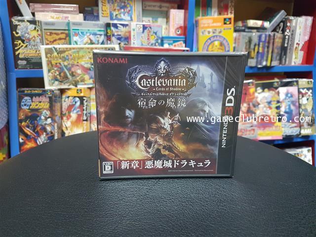 Castlevania Lord Of Shadow JP Brand New
