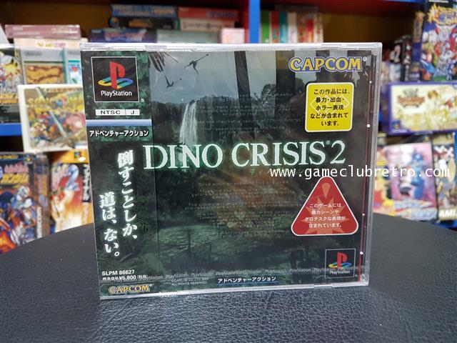 Dino Crisi 2 Brand new ไดโนไครซิส มือ 1