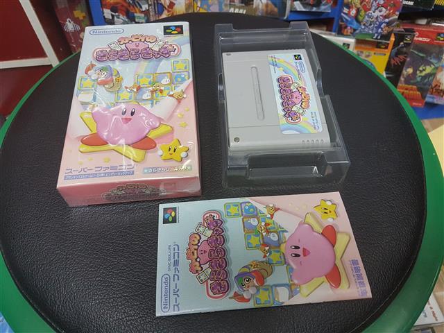 Kirby Kirakira Kids