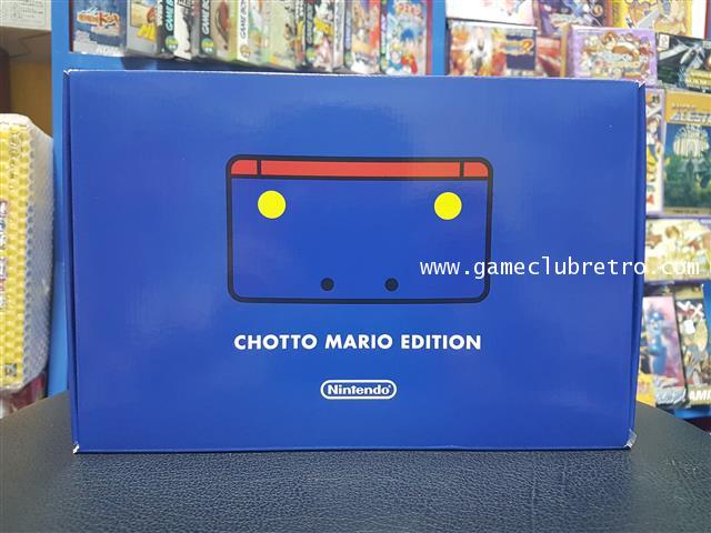 Nintendo 3DS Mario Chotto Limited