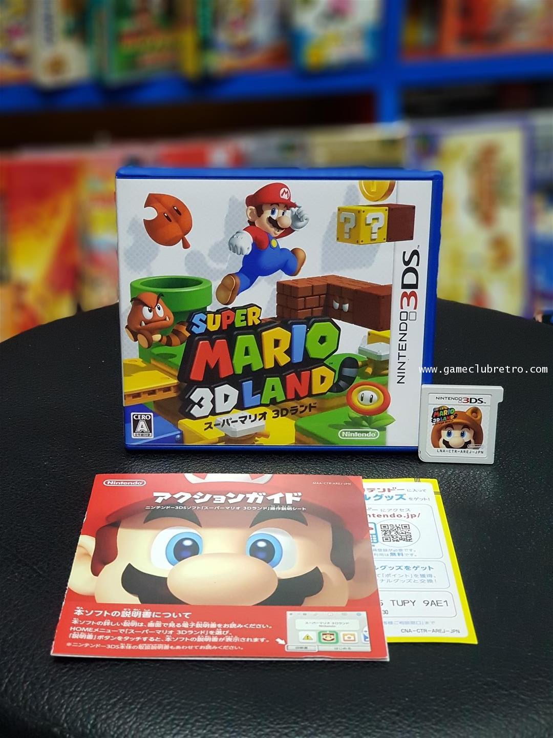 Mario 3D Land มาริโอ้ 3ดี แลนดฺ์