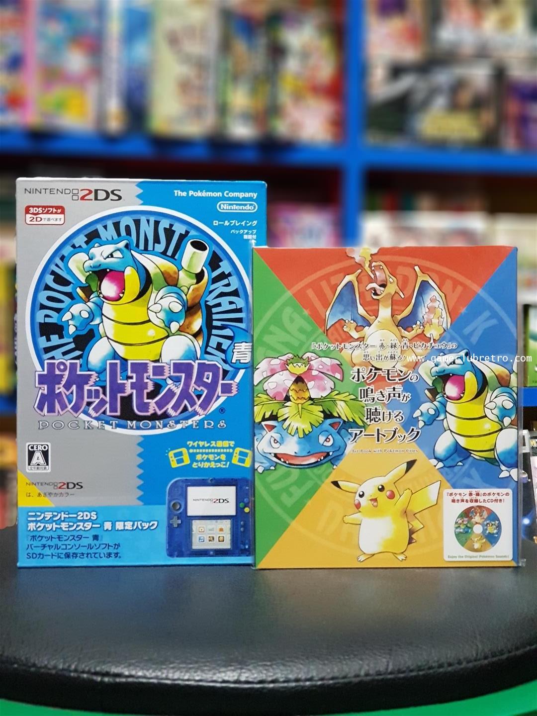 Nintendo 2DS Pokemon Blue Pokemon Center Limited