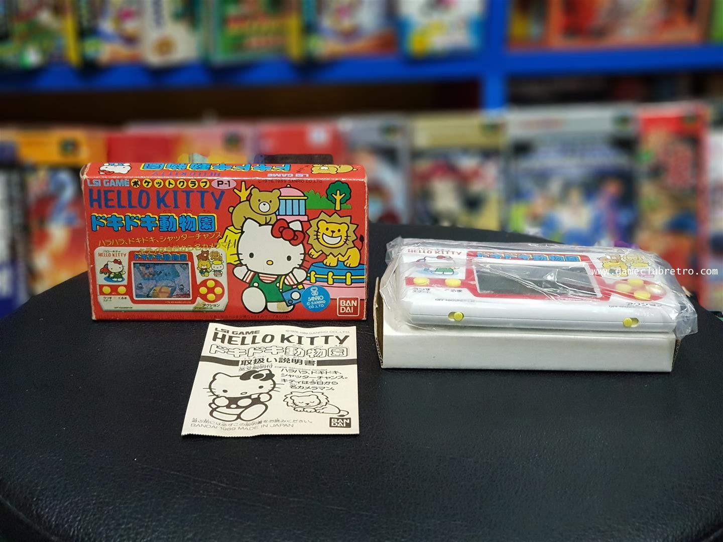 LSI Game Hello Kitty เกมกด คิตตี้