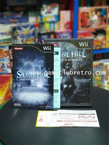 Silent Hill    JP Version
