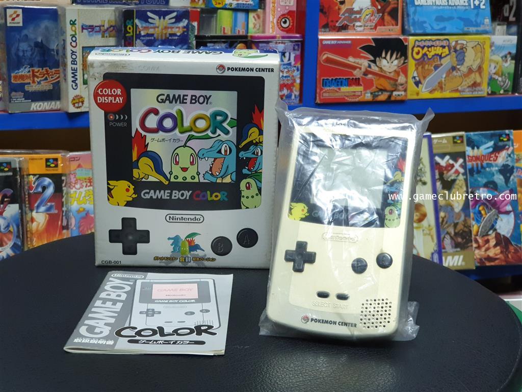 Gameboy  Color Pokemon Center Silver Limited