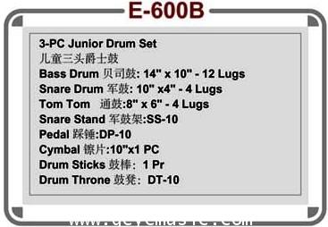 กลองชุดเด็ก Junior Drum set  666 PERCUSSION รุ่น E-600B 1