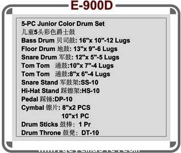 กลองชุดเด็ก Junior color Drum set  666 PERCUSSION รุ่น E-900D 1