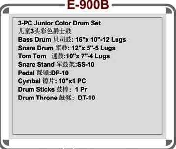 กลองชุดเด็ก Junior color Drum set  666 PERCUSSION รุ่น E-900B 1