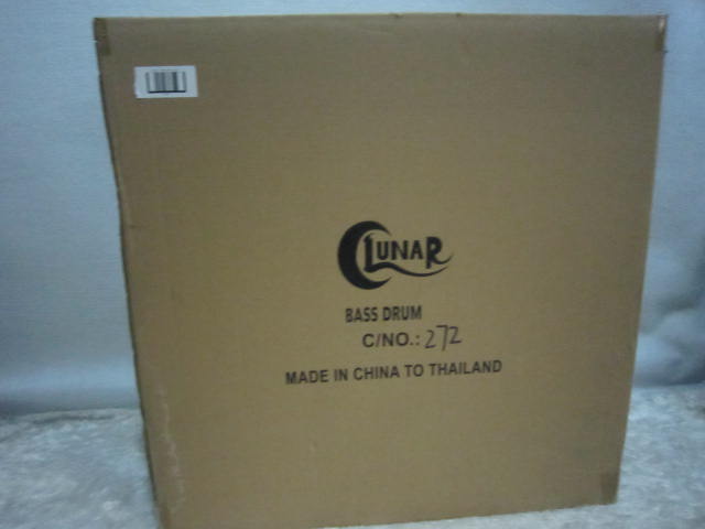 กลองใหญ่ BASS DRUM LUNAR รุ่น BD-2610 26 นิ้ว พร้อมสายสะพาย และไม้กลอง 4