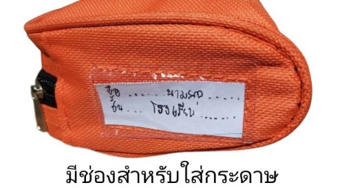 เมโลเดียน Wisdom 32 คีย์ รุ่นมาตราฐาน แบบกระเป๋าผ้า สีชมพู พร้อมสายเป่า ปากเป่า สติกเกอร์โน็ตและยางต 8