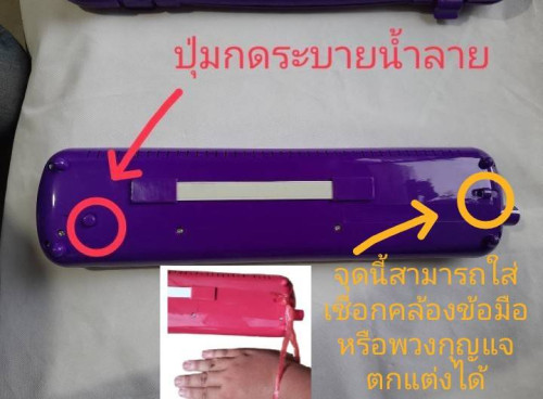 เมโลเดียน Wisdom 32 คีย์ รุ่นมาตราฐาน แบบกระเป๋าผ้า สีชมพู พร้อมสายเป่า ปากเป่า สติกเกอร์โน็ตและยางต 6