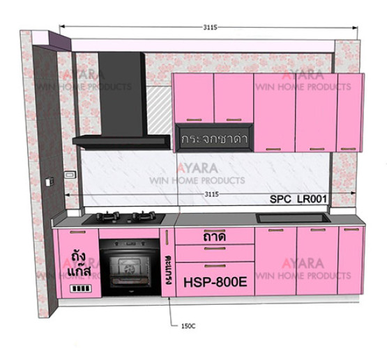 ชุดครัว Built-in โครงซีเมนต์บอร์ด หน้าบาน Hi Gloss สีชมพูเงา 4