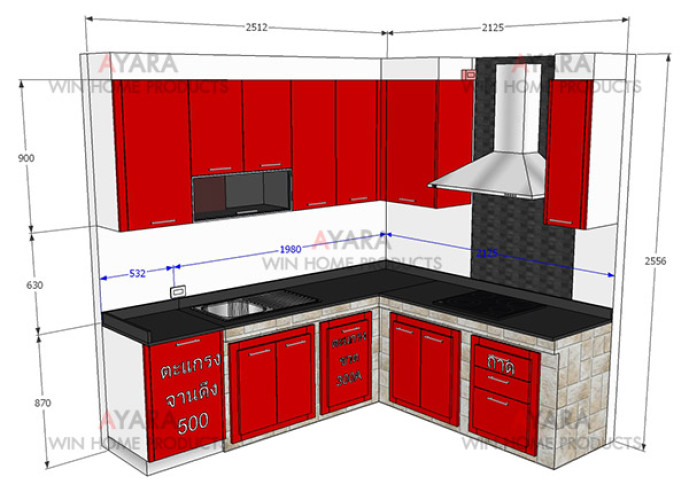 ชุดครัว Built-in ตู้ล่าง โครงซีเมนต์บอร์ด หน้าบาน Hi Gloss สีแดง - ม.บ้านพฤกษา 6