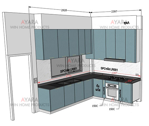 ชุดครัว Built-in โครงซีเมนต์บอร์ด หน้าบาน Melamine สีฟ้า 6