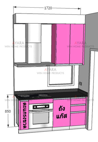ชุดครัว Built-in ตู้ล่าง โครงซีเมนต์บอร์ด หน้าบาน Melamine สีชมพู - ม.inizio 4