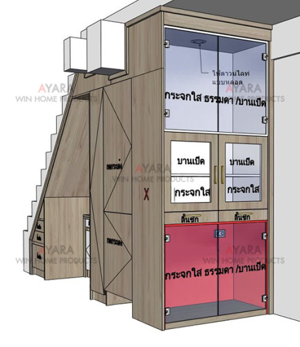 ตู้เก็บของ Built-in โครง HMR กันชื้น เคลือบ Melamine สี TNK 5019-17 ลายไม้ + TNK 5033-12 ขาวลายไม้ 6