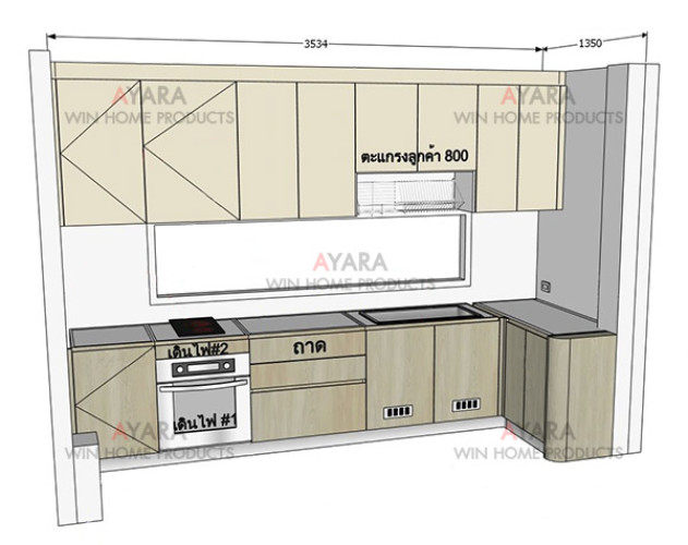 ชุดครัว Built-in โครงซีเมนต์บอร์ด หน้าบาน Melamine สี TNK 3005-17 4