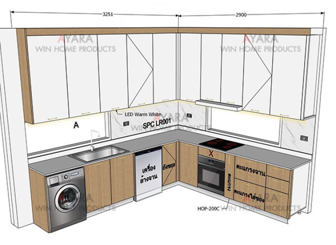ชุดครัว Built-in โครงซีเมนต์บอร์ด หน้าบาน Laminate สีลายไม้ + ขาวด้าน 6