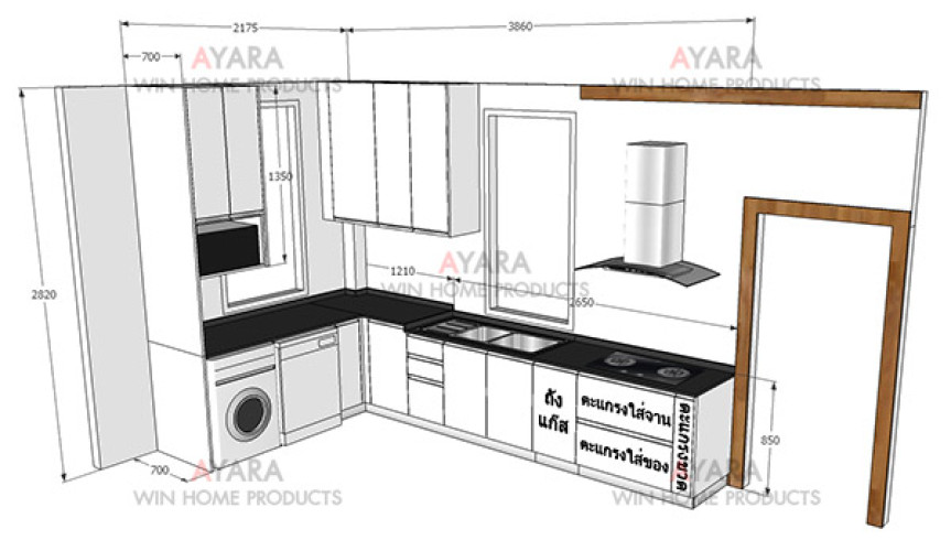 ชุดครัว Built-in ตู้ล่าง โครงซีเมนต์บอร์ด หน้าบาน PVC สีขาวเงา 7