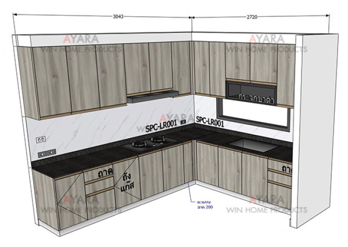 ชุดครัว Built-in โครงซีเมนต์บอร์ด หน้าบาน Melamine 5015-15 สีลายไม้ - ม.ศุภาลัย วิลล์ 6