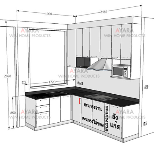 ชุดครัว Built-in ตู้ล่าง โครงซีเมนต์บอร์ด หน้าบาน Acrylic สีขาว 8