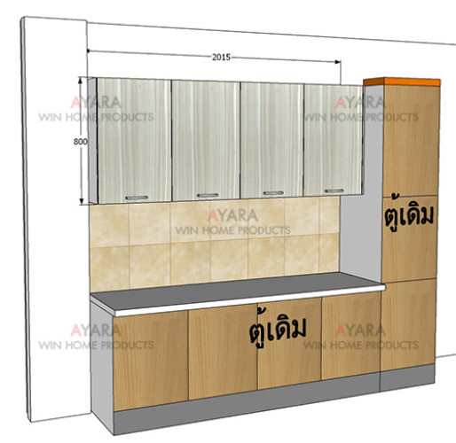 ชุดครัว Built-in ตู้บน โครงปาติเกิลสีขาว หน้าบาน Melamine สี Bamboo Striped ลายไม้ 2