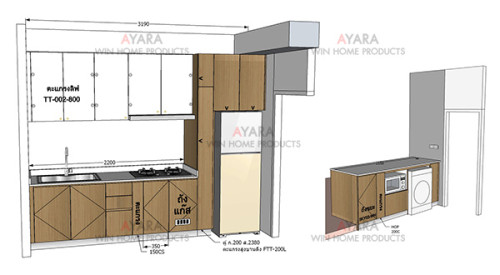 ชุดครัว Built-in โครงซีเมนต์บอร์ด หน้าบาน Melamine สี Maple + ขาวเงา - ม.Villaggio 9