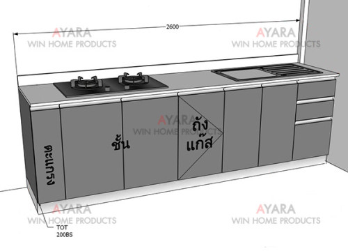 ชุดครัว Built-in โครงซีเมนต์บอร์ด หน้าบาน Melamine สีเทาด้าน 4