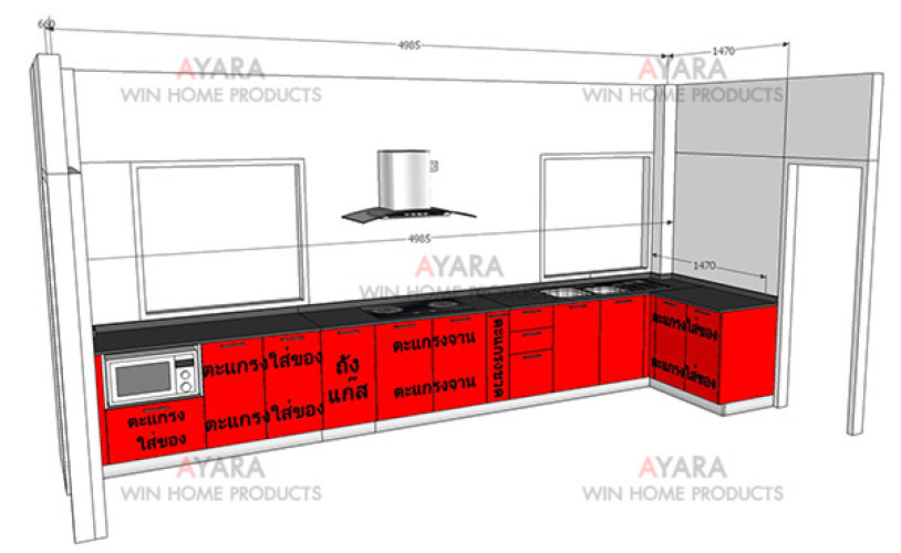 ชุดครัว Built-in ตู้ล่าง โครงซีเมนต์บอร์ด หน้าบาน PVC สีแดง - ม.Perfect Place 5