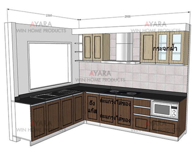 ชุดครัว Built-in ตู้ล่าง โครงซีเมนต์บอร์ด หน้าบาน PVC ลายไม้ - ม.Casa Ville 4