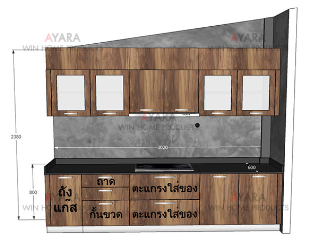 ชุดครัว Built-in ตู้ล่าง โครงซีเมนต์บอร์ด หน้าบาน Laminate สี Couture Wood ลายไม้แนวตั้ง 2