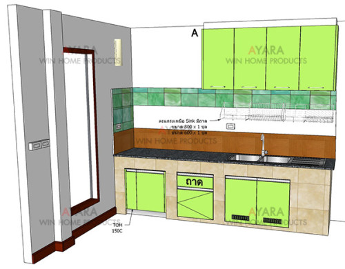 ชุดครัว Built-in ตู้ล่าง + วงกบ โครงซีเมนต์บอร์ด หน้าบาน Laminate สี Lime 2