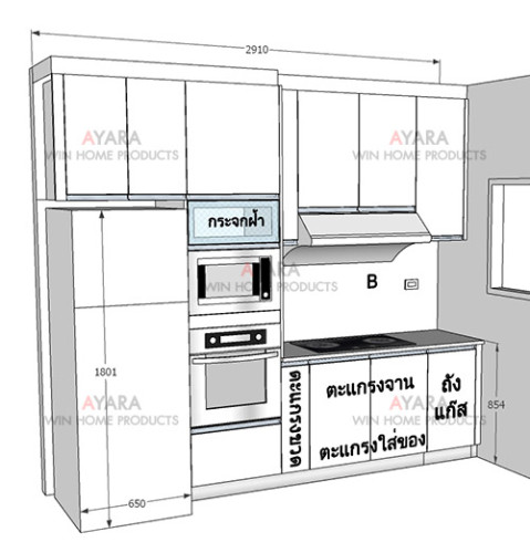 ชุดครัว Built-in ตู้ล่าง โครงซีเมนต์บอร์ด หน้าบาน Laminate สีดำด้าน + Hi Gloss สีขาว 7