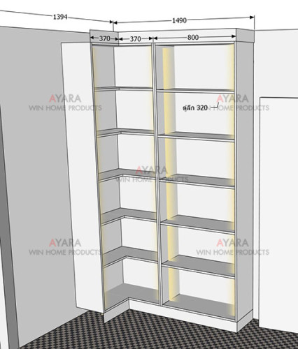 ตู้เก็บของ Built-in โครง HMR กันชื้น 3