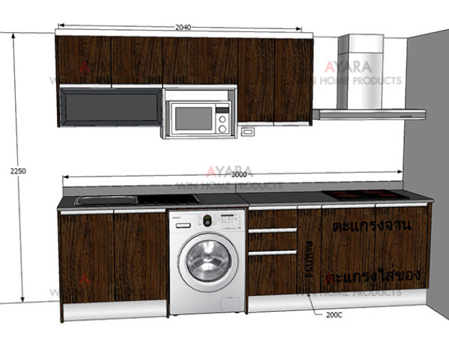 ชุดครัว Built-in ตู้ล่าง โครงซีเมนต์บอร์ด หน้าบาน Melamine สีโอ๊ค 7