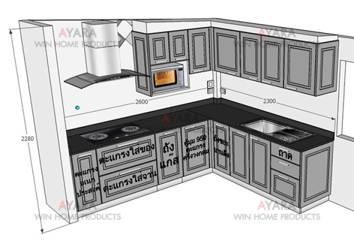 ชุดครัว Built-in ตู้ล่าง โครงซีเมนต์บอร์ด หน้าบาน PVC สีเทาเงา เซาะร่อง 7