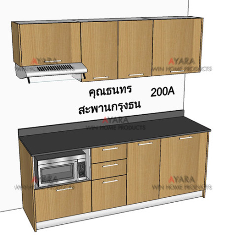 ชุดครัว Built-in Budget Kit 200A หน้าบาน Melamine สีบีช 2