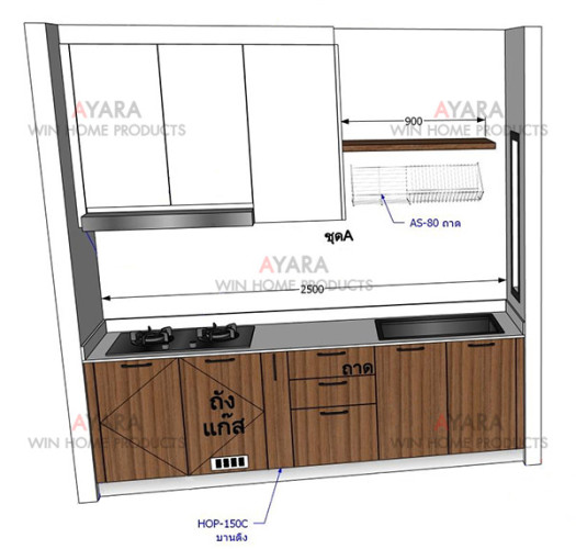 ชุดครัว Built-in โครงซีเมนต์บอร์ด หน้าบาน Laminate สีลายไม้ + ขาว - ม.อณาสิริ 2
