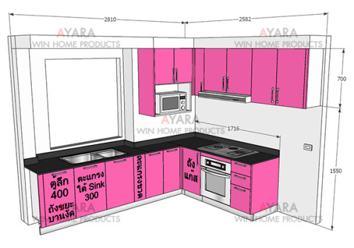 ชุดครัว Built-in ตู้ล่าง โครงซีเมนต์บอร์ด หน้าบาน Hi Gloss สีชมพู - ม.Perfect Place 5