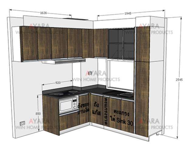 ชุดครัว Built-in ตู้ล่าง โครงซีเมนต์บอร์ด หน้าบาน Melamine สี Loft Golden Oak ลายไม้ 5