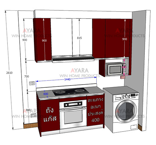 ชุดครัว Built-in ตู้ล่าง โครงซีเมนต์บอร์ด หน้าบาน Acrylic สีแดง + ขาว 1
